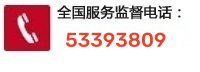 這是描述信息
